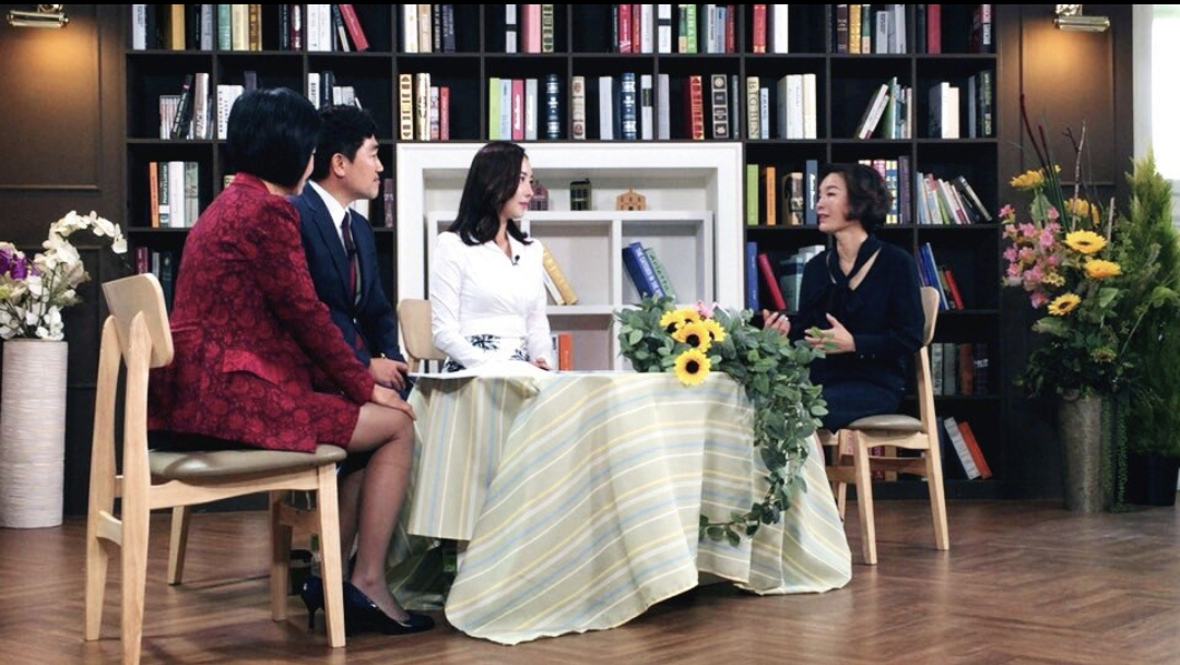 유재인 대표 방송출연 장면
