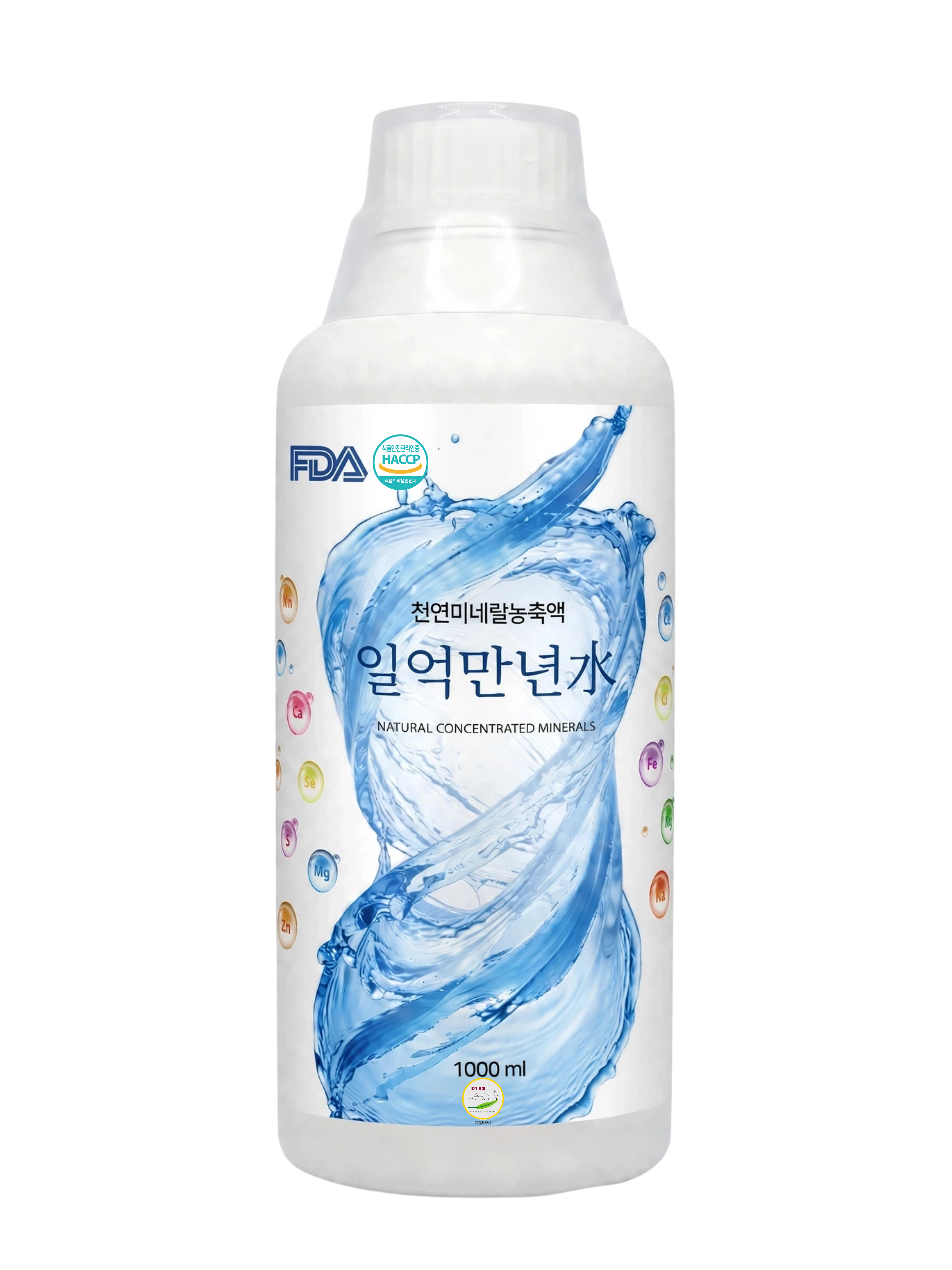1억만년수 제품